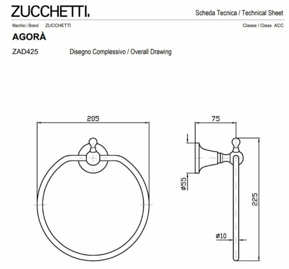 Fiche technique Anneau porte-serviettes en nickel de la collection Agorà de Zucchetti - chez Hydropolis.