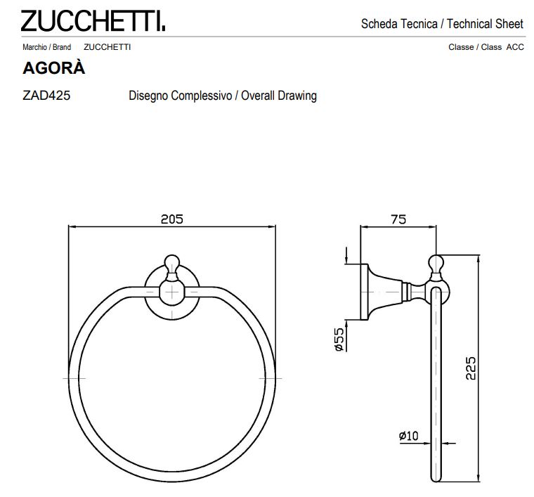 Fiche technique Anneau porte-serviettes en nickel de la collection Agorà de Zucchetti - chez Hydropolis.